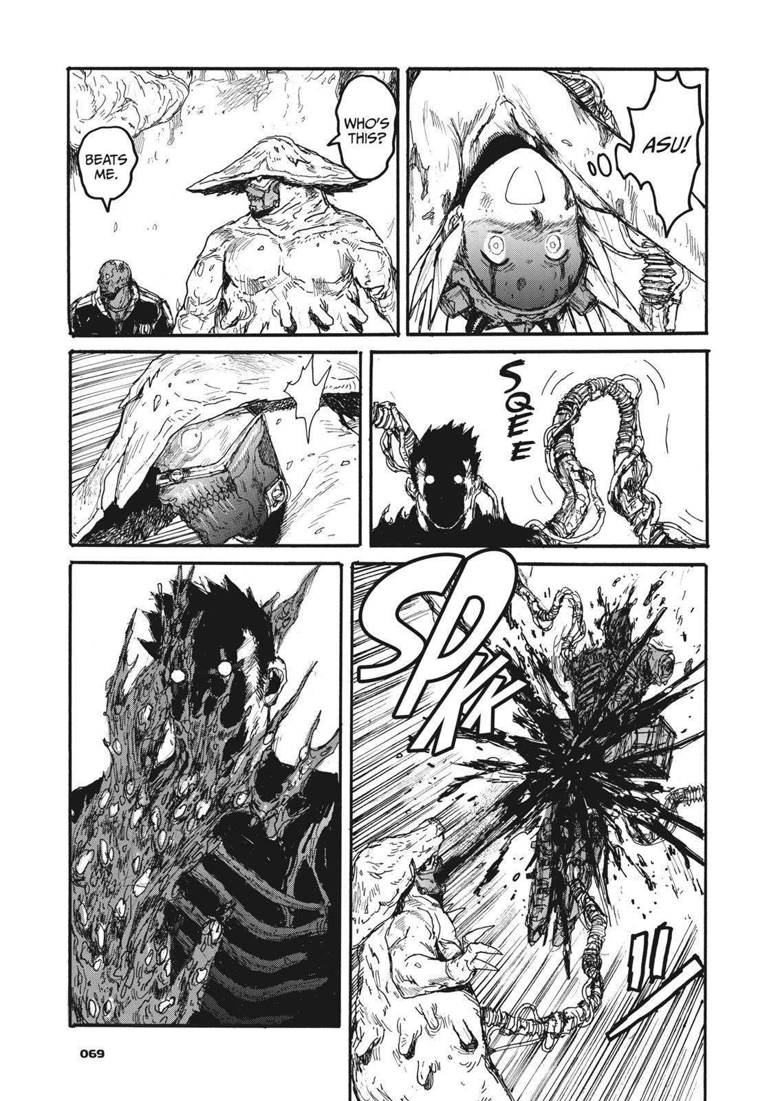 Read Dorohedoro EN Manga Online