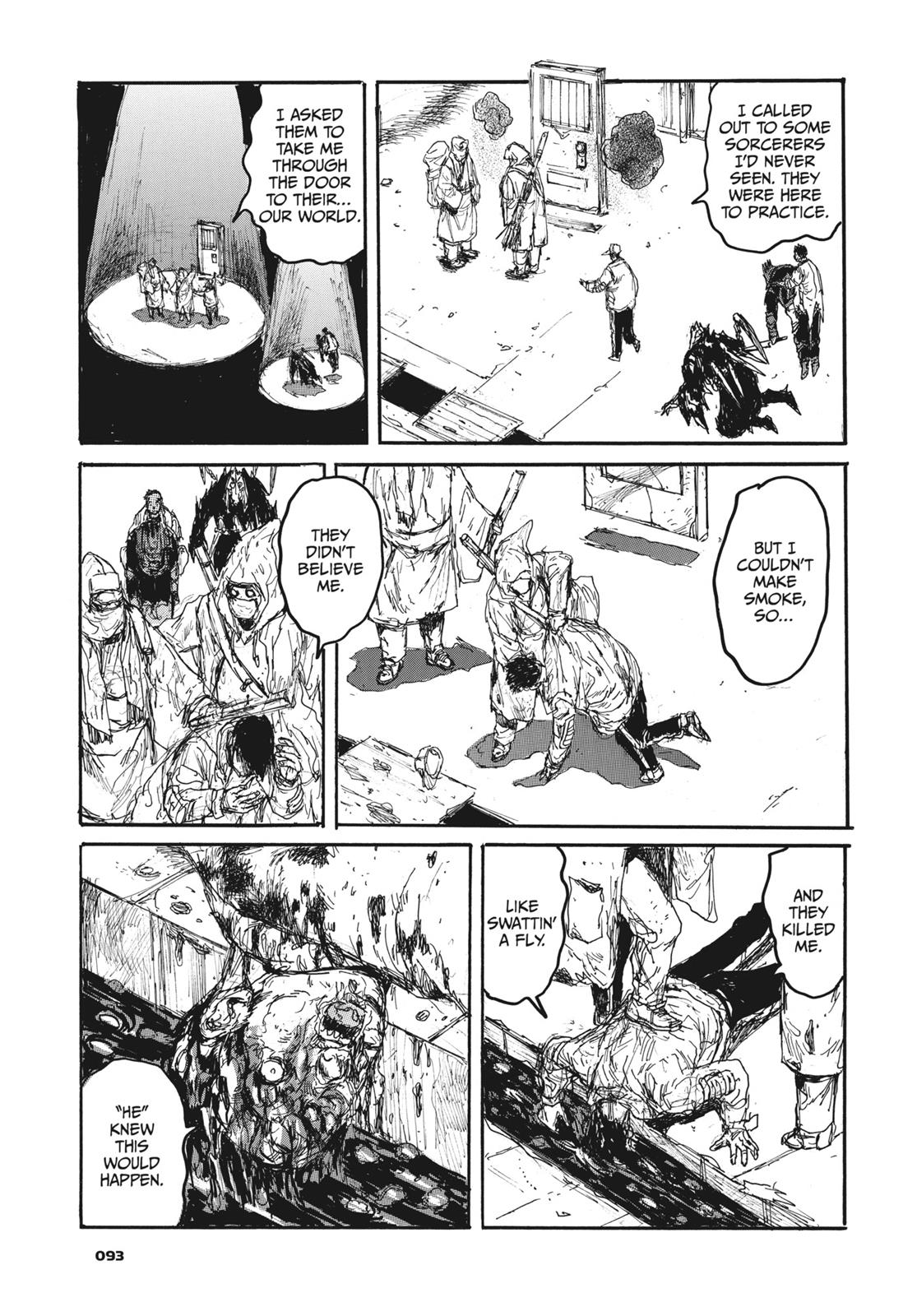 Read Dorohedoro EN Manga Online