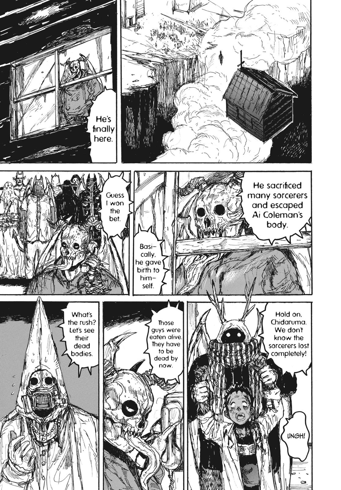 Read Dorohedoro EN Manga Online