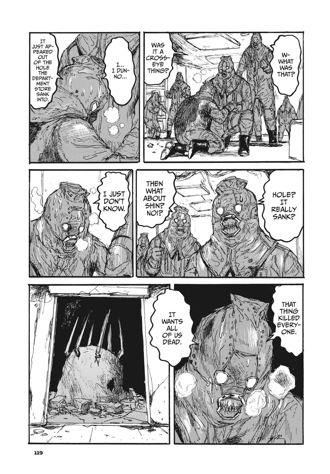 Read Dorohedoro EN Manga Online
