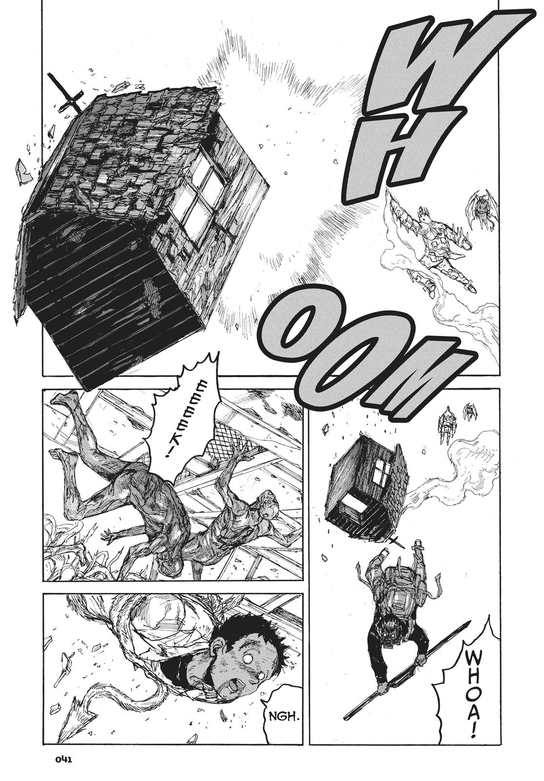 Read Dorohedoro EN Manga Online