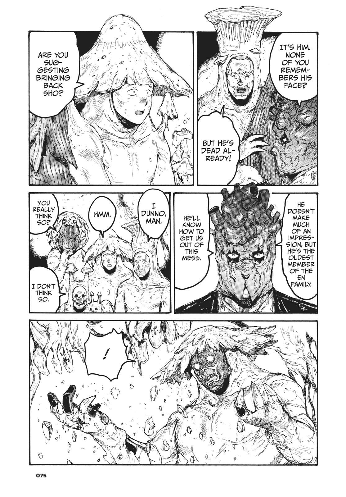 Read Dorohedoro EN Manga Online