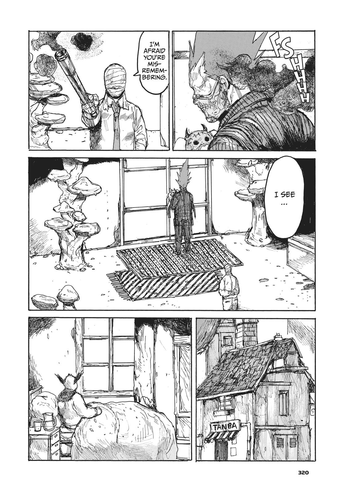 Read Dorohedoro EN Manga Online