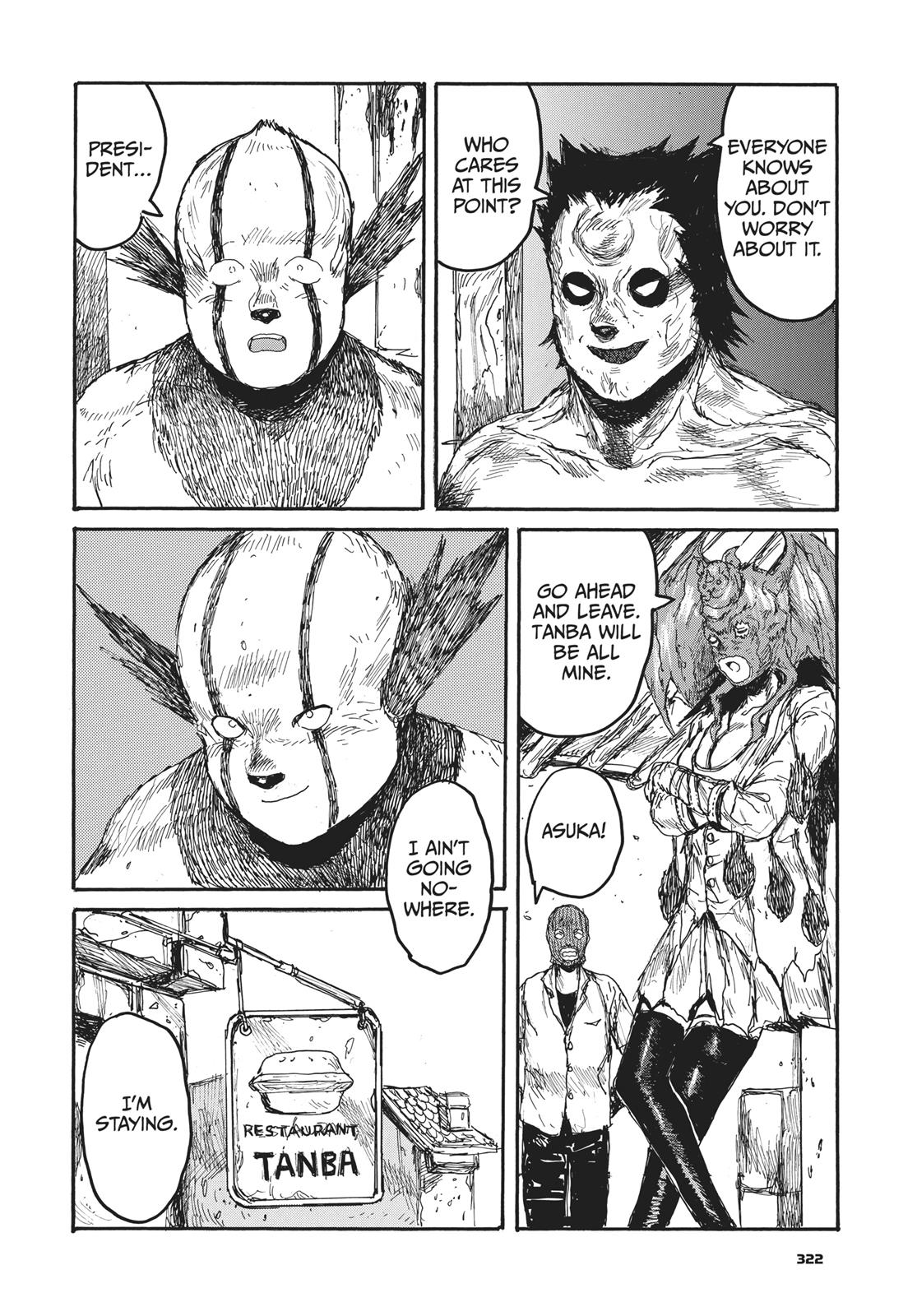 Read Dorohedoro EN Manga Online