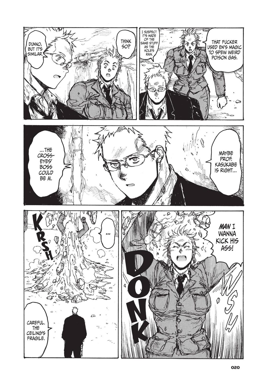 Read Dorohedoro EN Manga Online