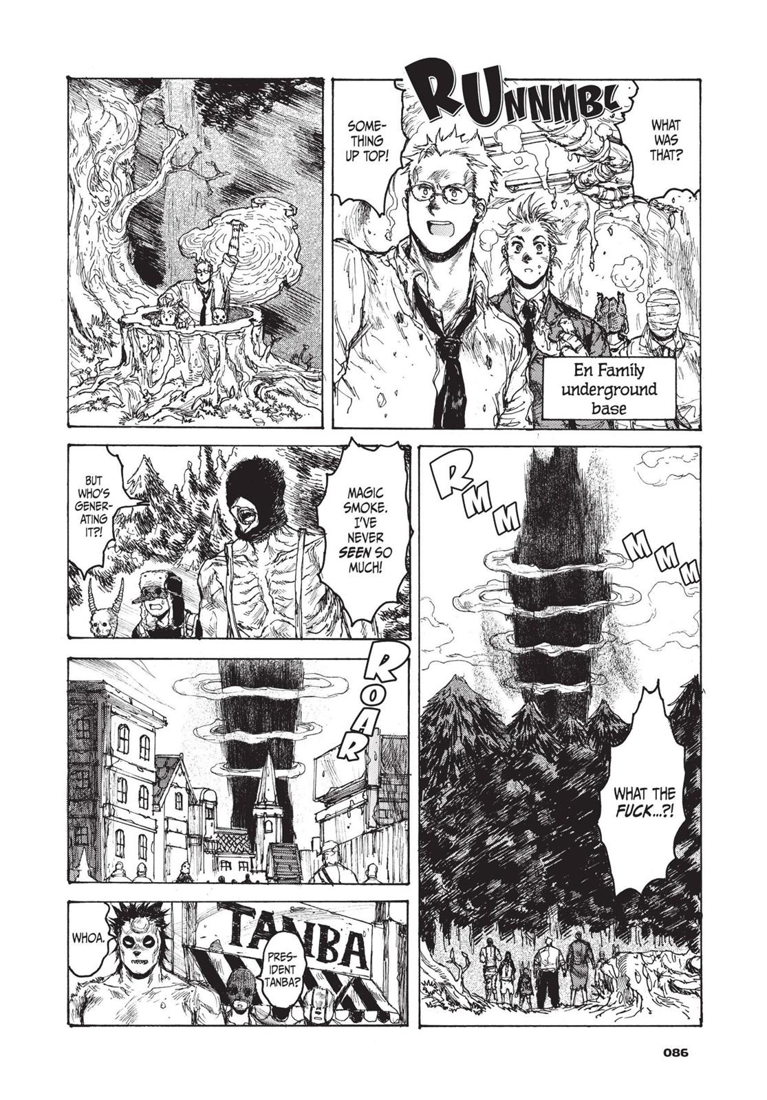 Read Dorohedoro EN Manga Online