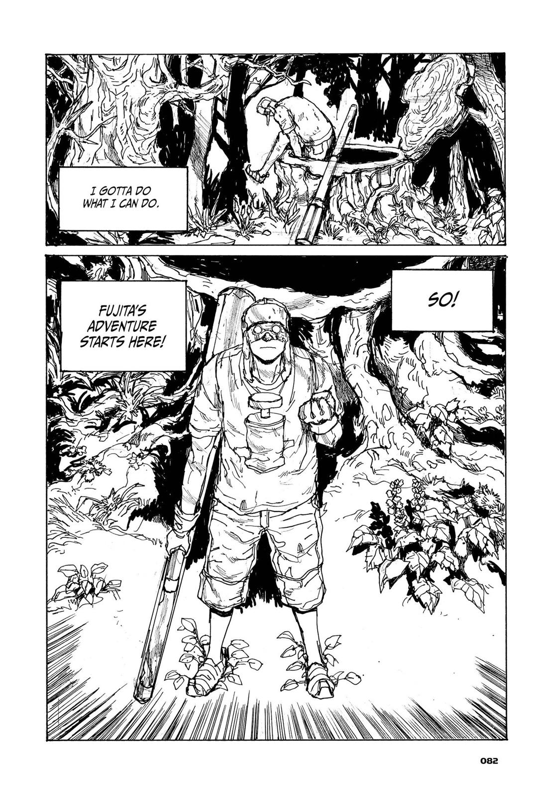 Read Dorohedoro EN Manga Online