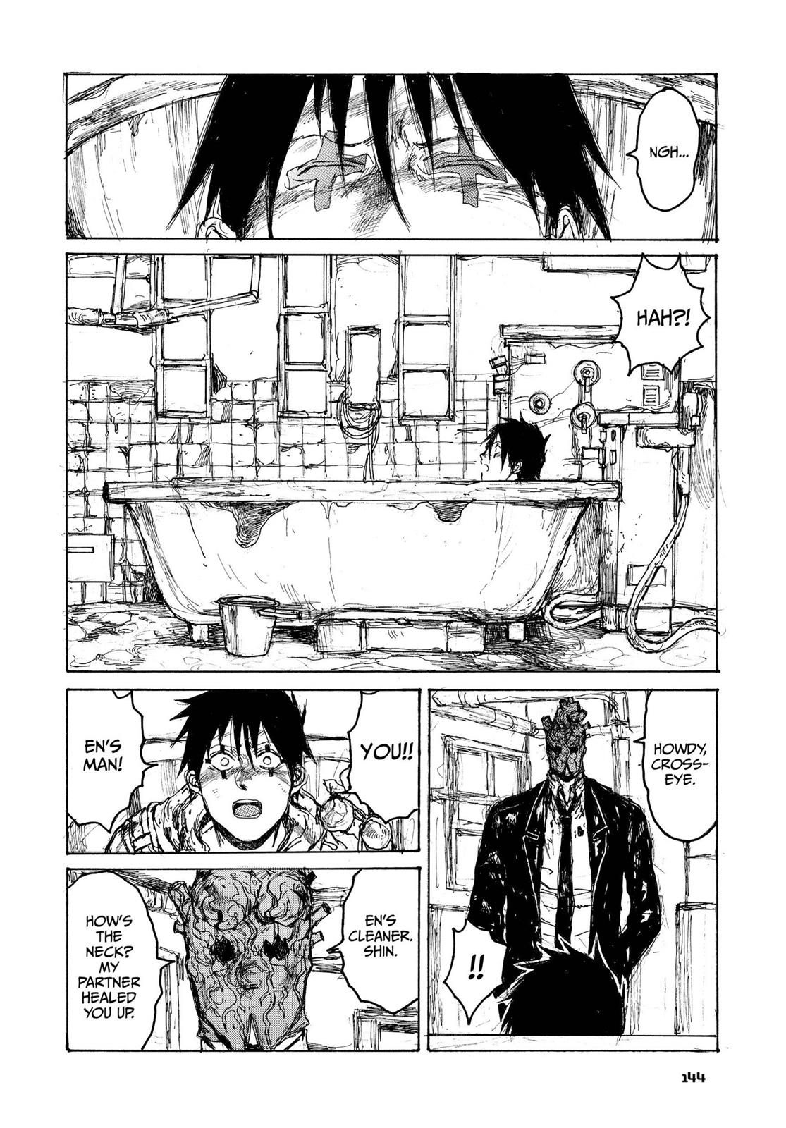 Read Dorohedoro EN Manga Online
