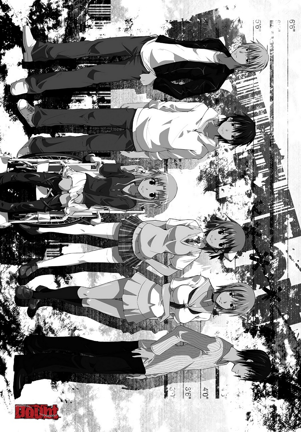 Read Doubt EN Manga Online