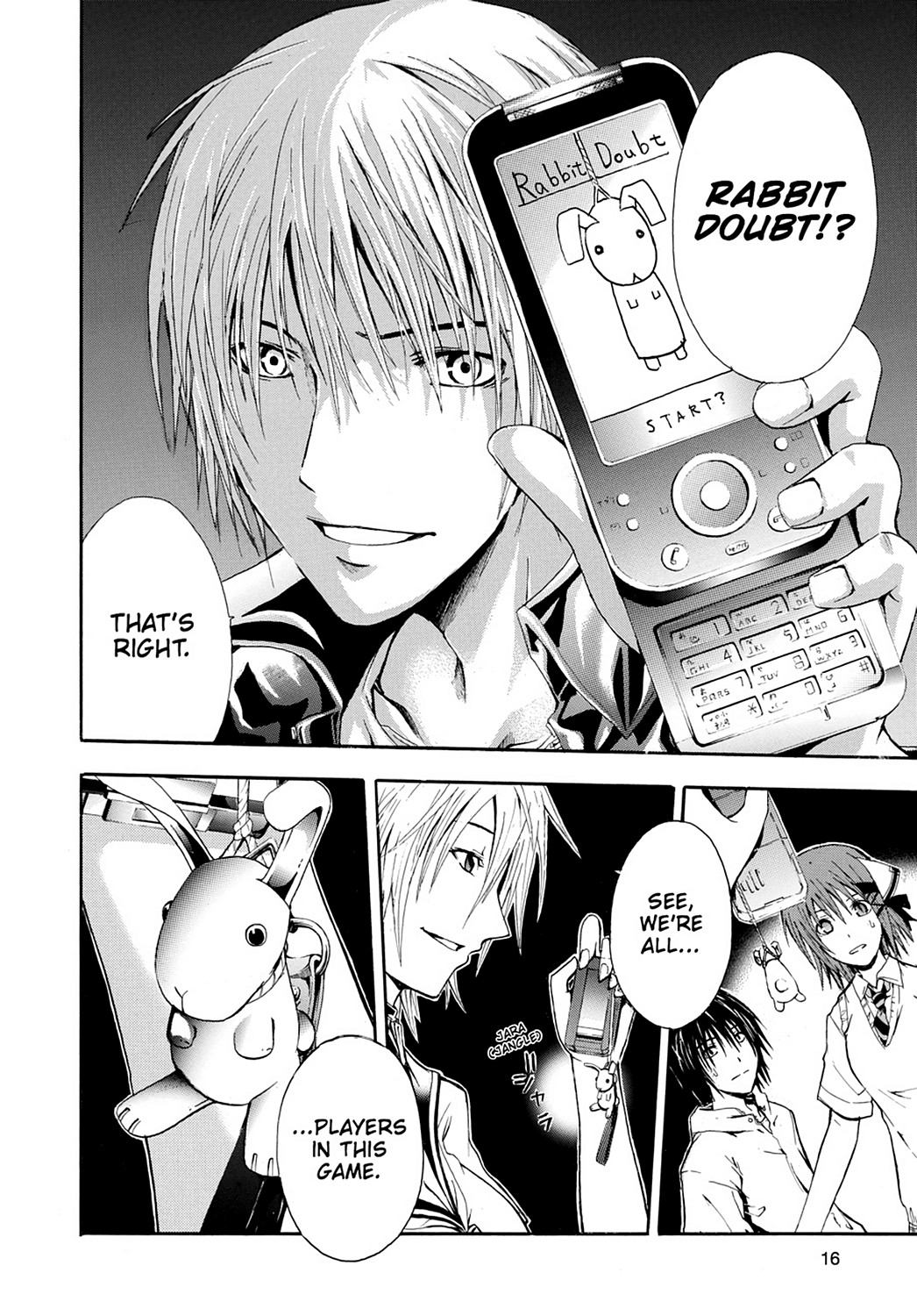 Read Doubt EN Manga Online