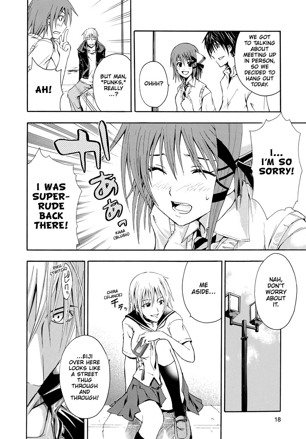 Read Doubt EN Manga Online