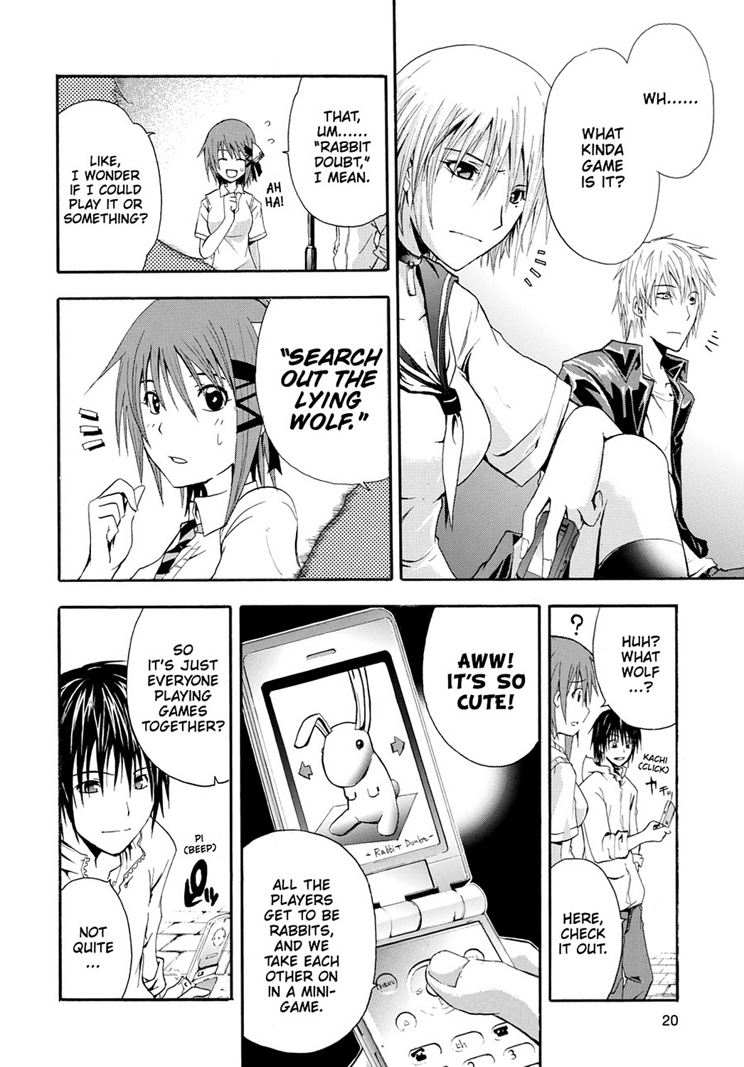 Read Doubt EN Manga Online