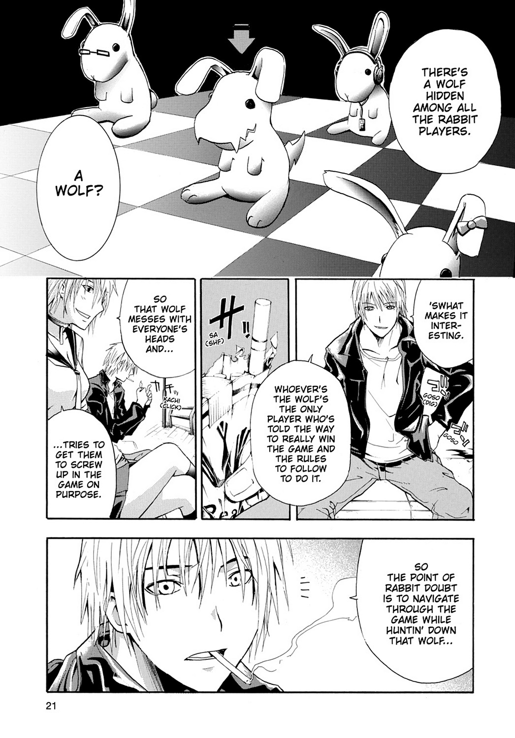 Read Doubt EN Manga Online