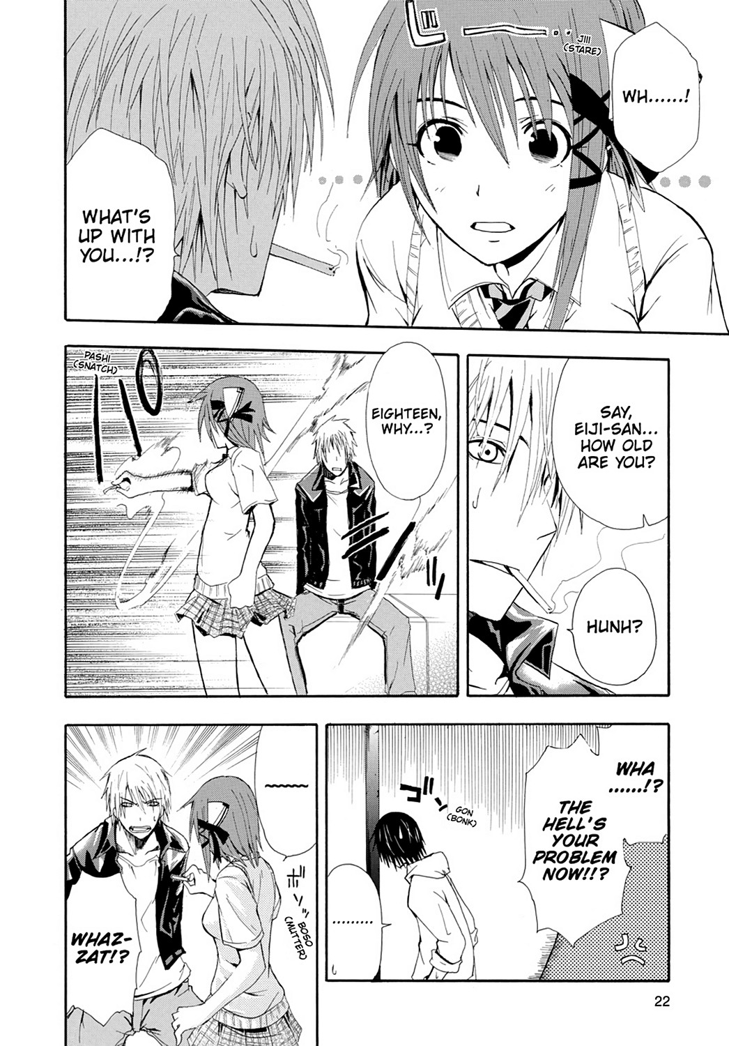 Read Doubt EN Manga Online