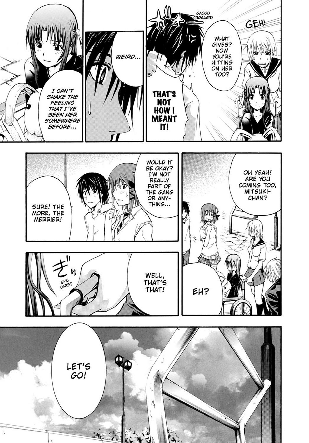 Read Doubt EN Manga Online