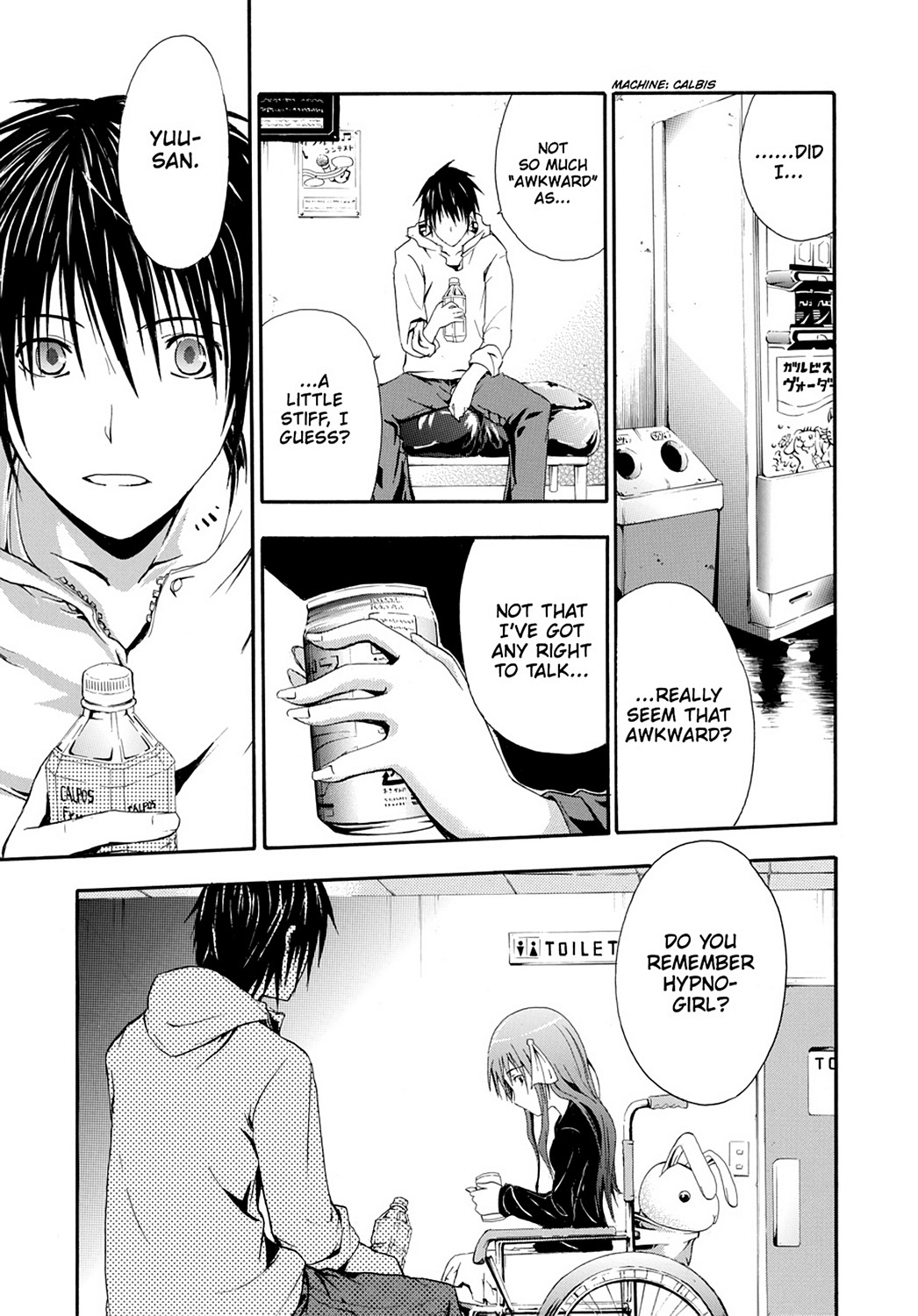 Read Doubt EN Manga Online