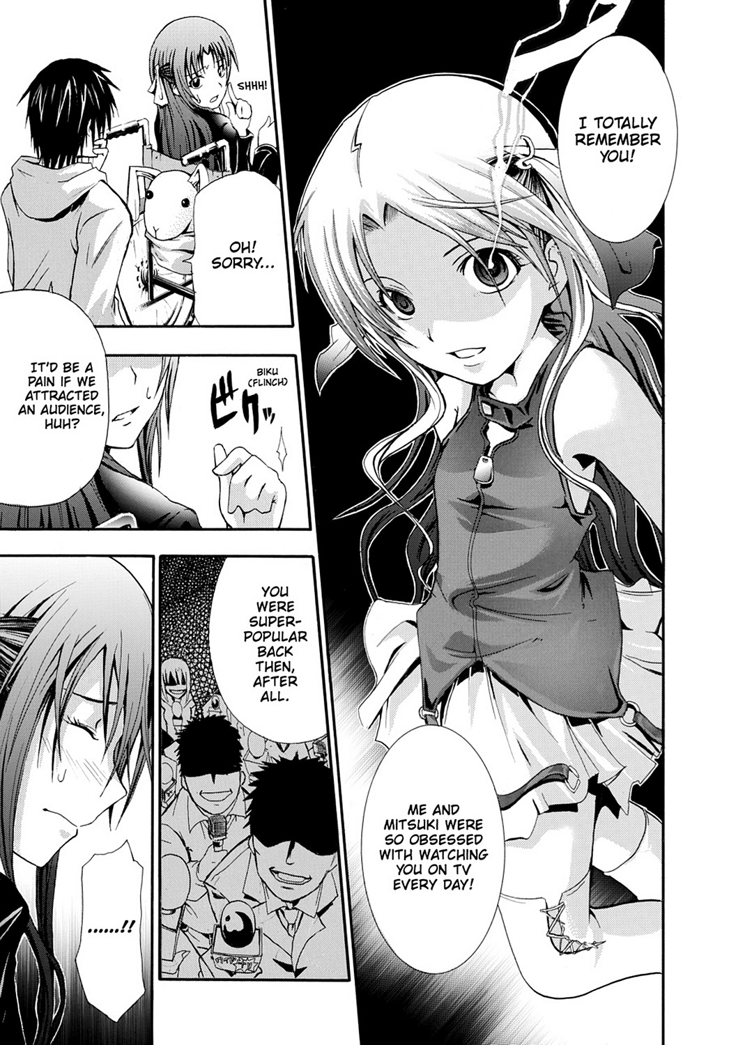 Read Doubt EN Manga Online