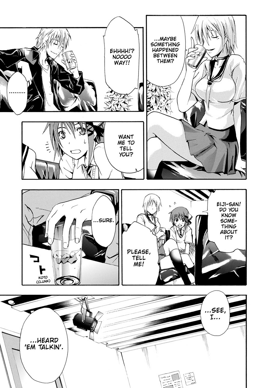 Read Doubt EN Manga Online