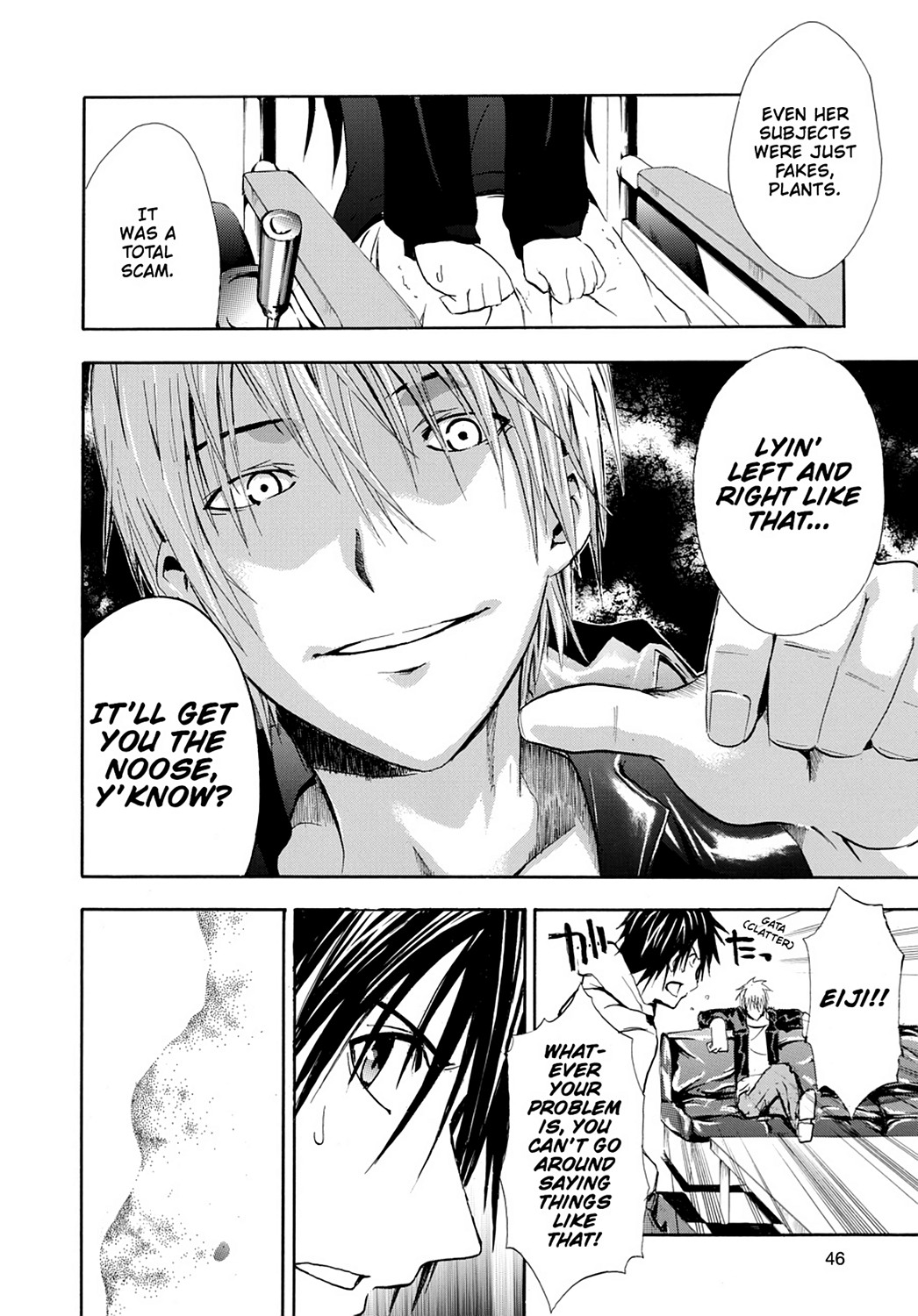 Read Doubt EN Manga Online