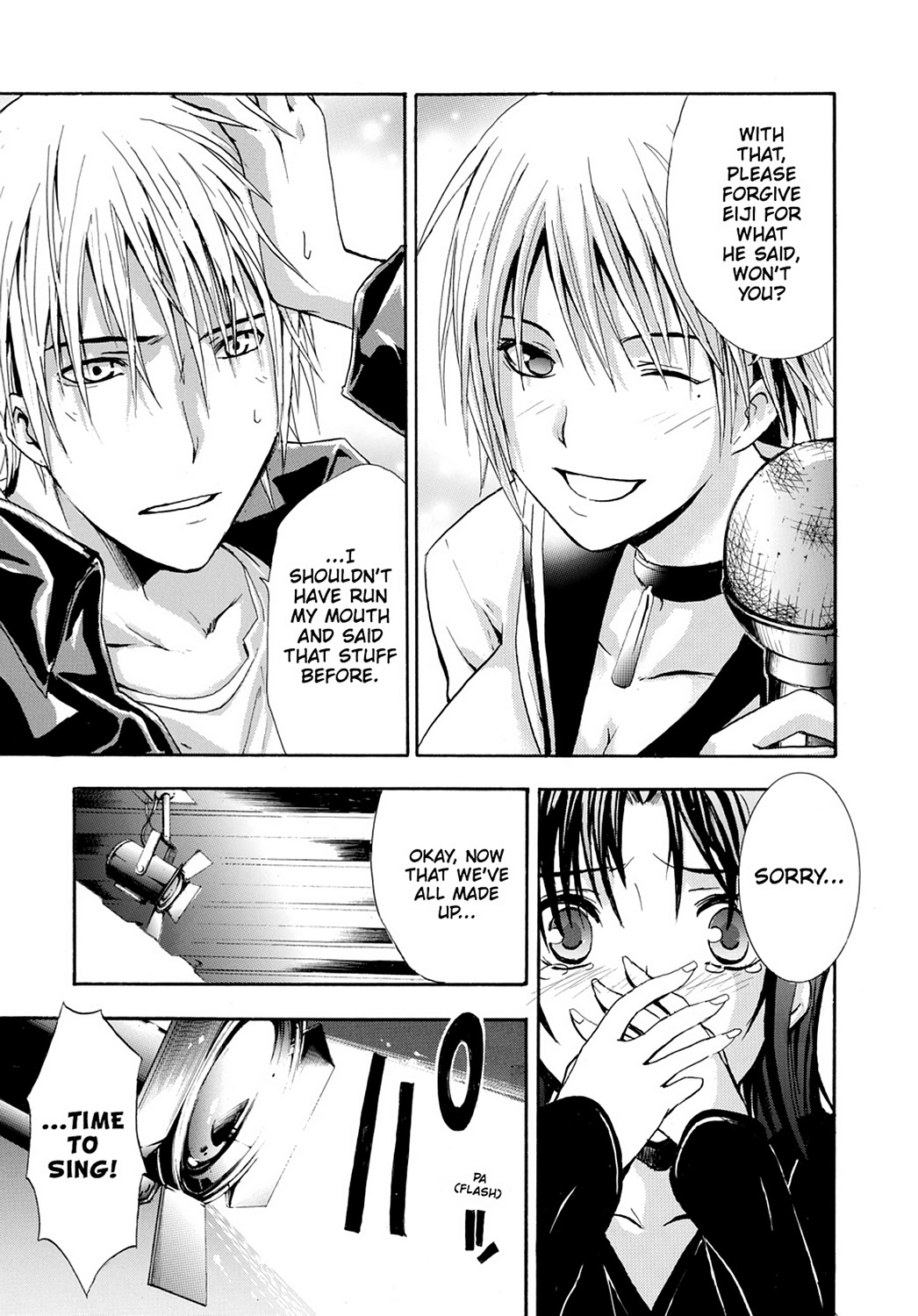 Read Doubt EN Manga Online