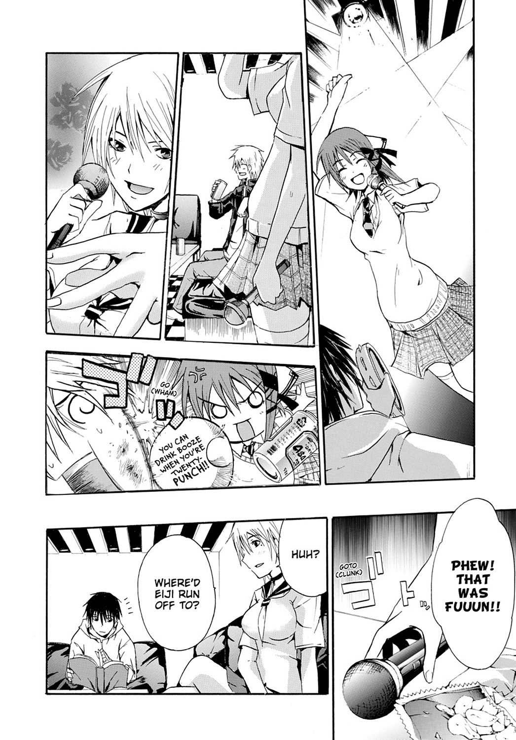 Read Doubt EN Manga Online