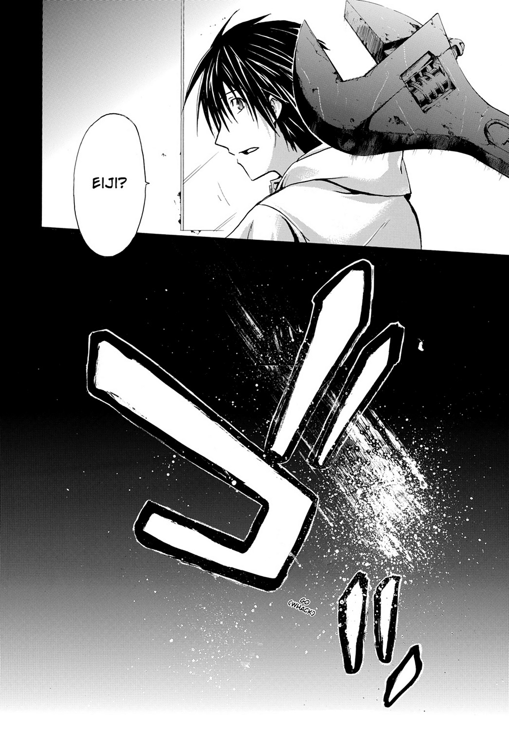 Read Doubt EN Manga Online