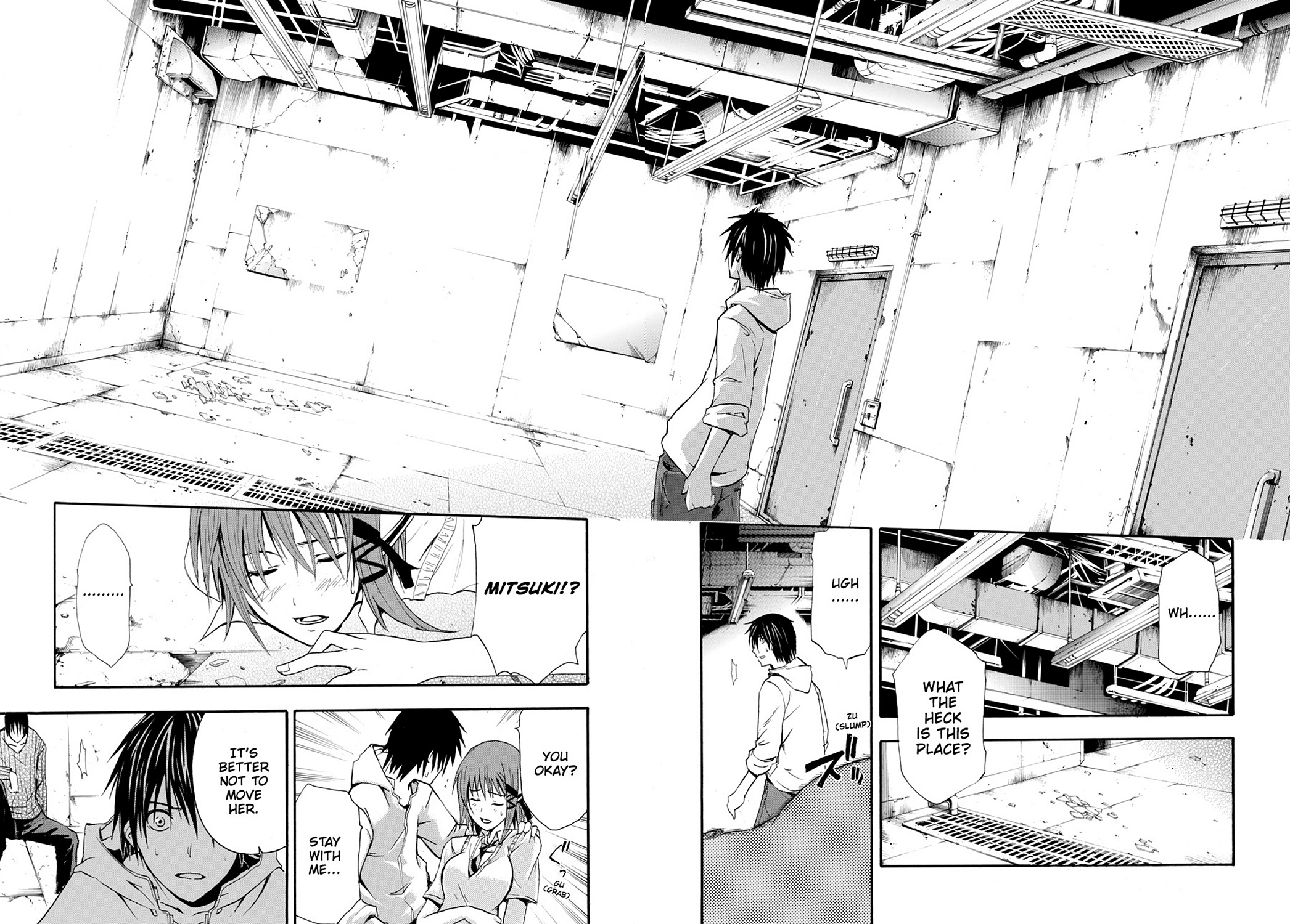 Read Doubt EN Manga Online