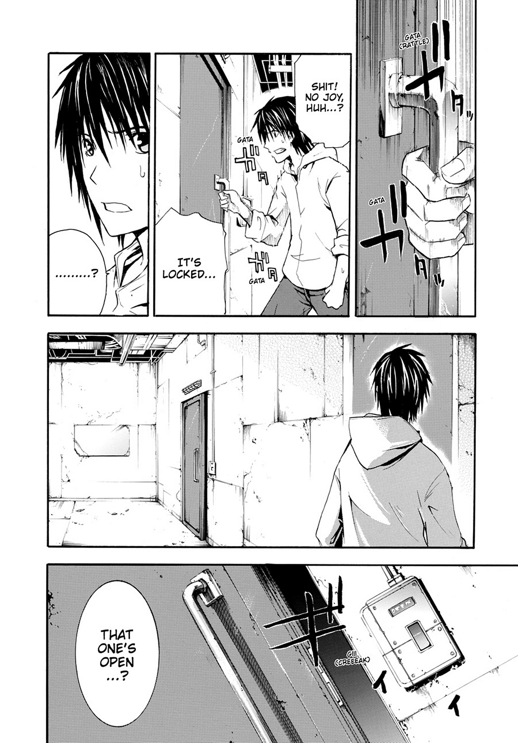 Read Doubt EN Manga Online