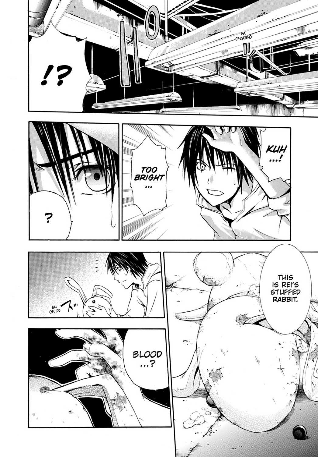 Read Doubt EN Manga Online