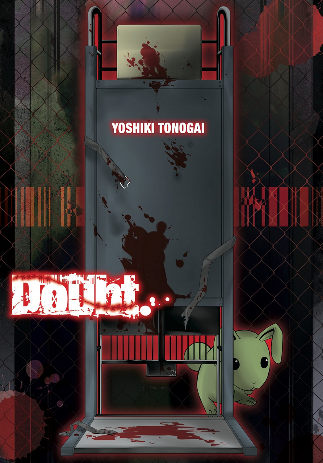 Read Doubt EN Manga Online