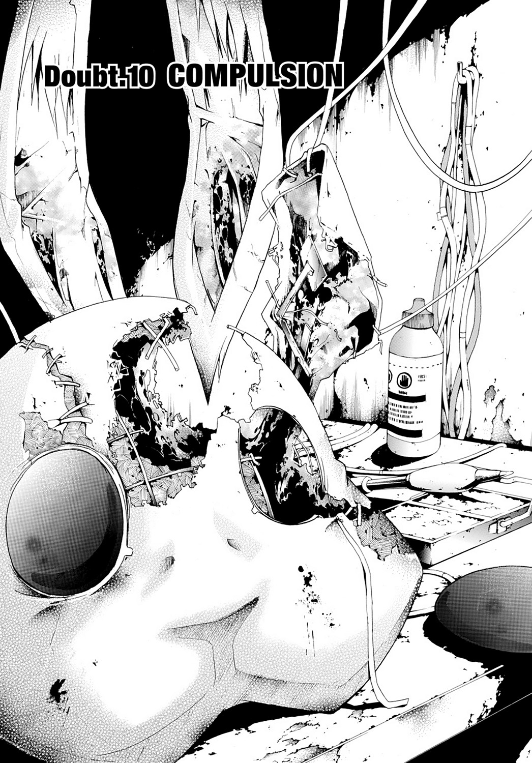 Read Doubt EN Manga Online