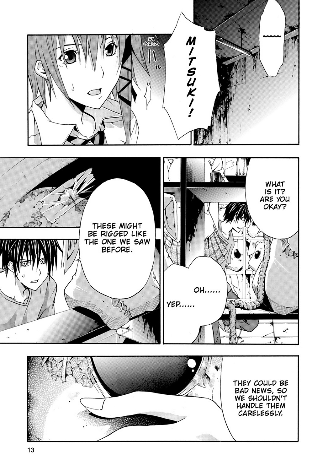 Read Doubt EN Manga Online