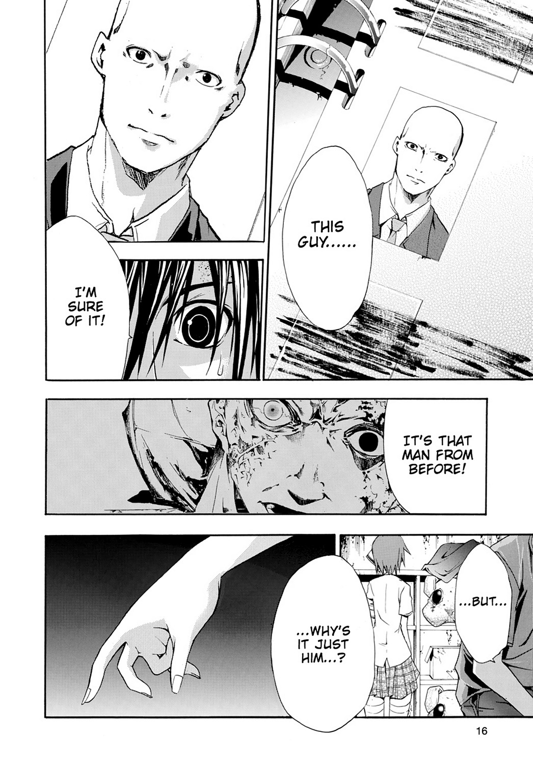 Read Doubt EN Manga Online