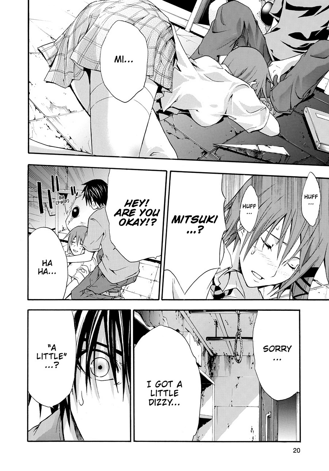 Read Doubt EN Manga Online