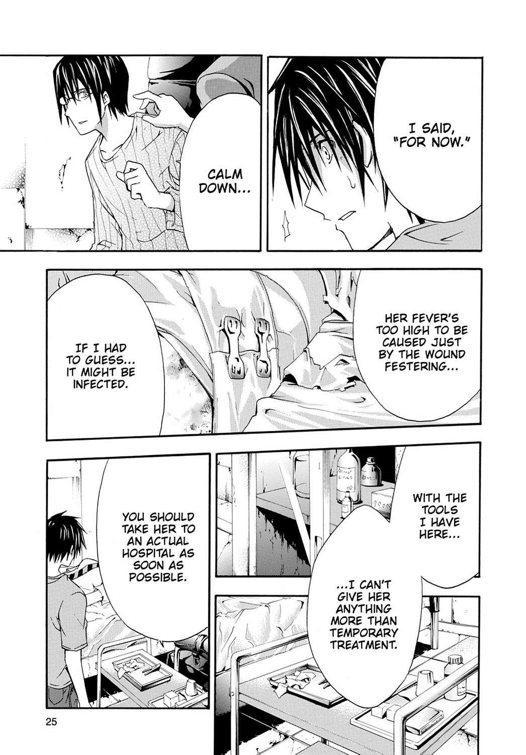 Read Doubt EN Manga Online