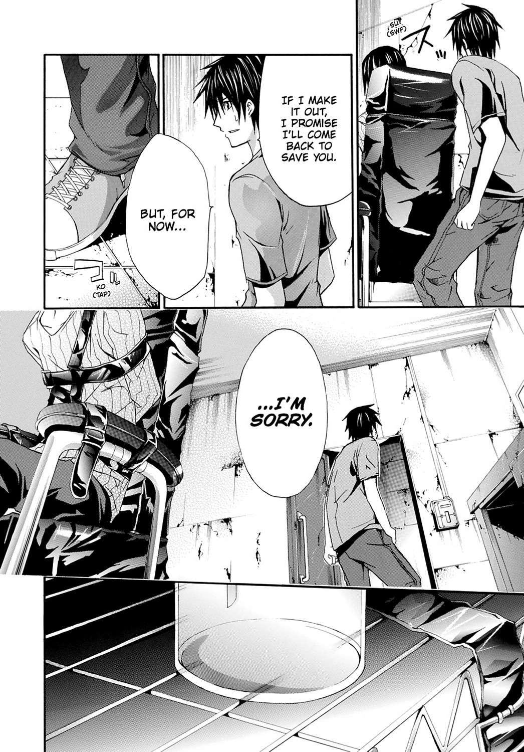 Read Doubt EN Manga Online