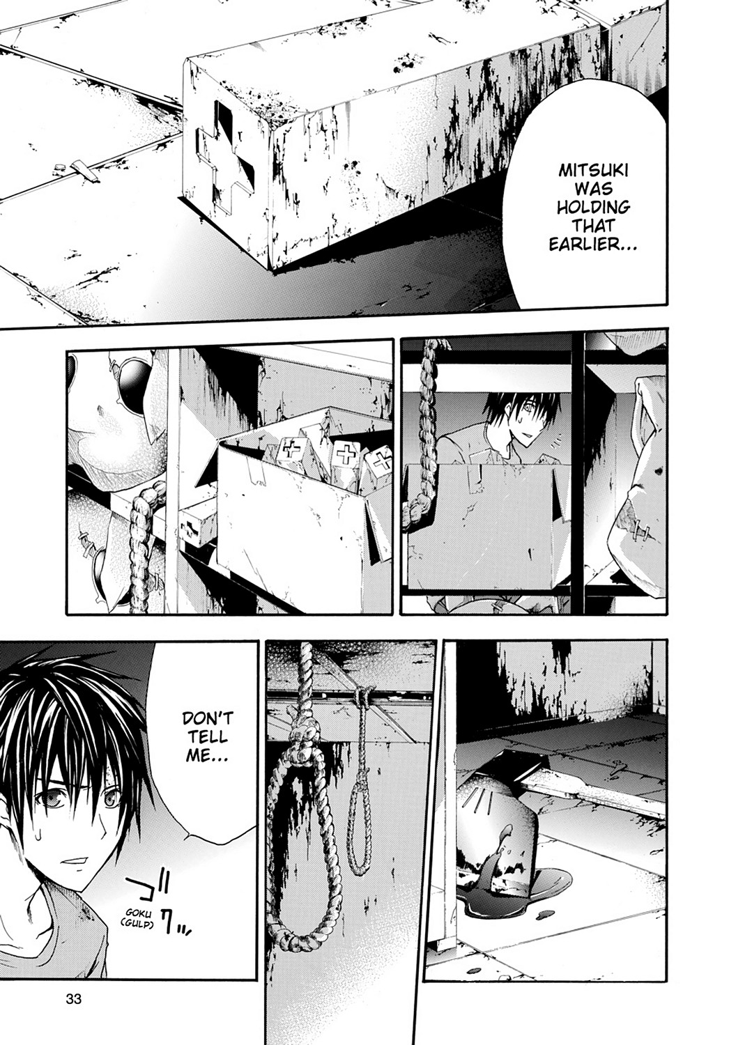 Read Doubt EN Manga Online