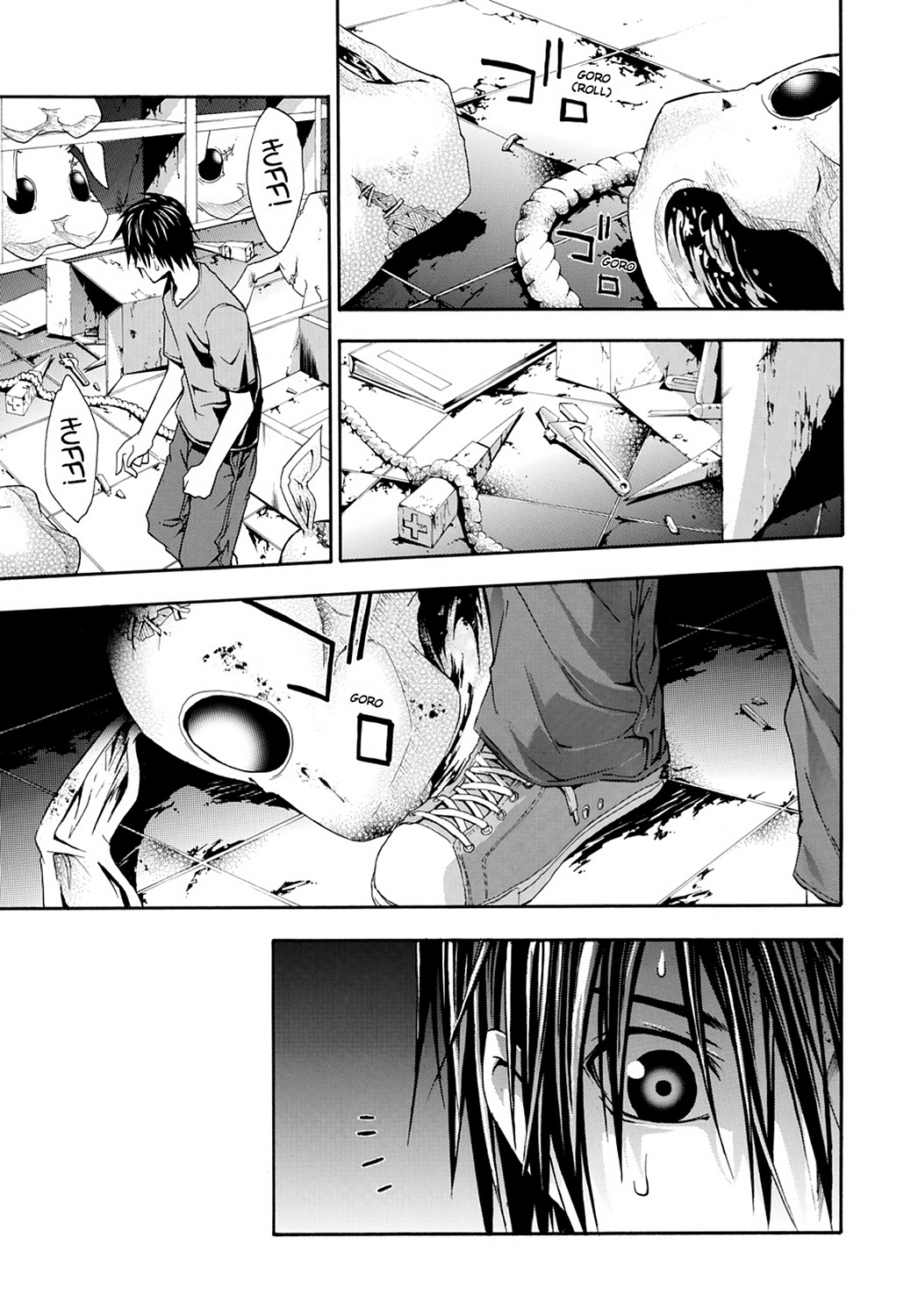 Read Doubt EN Manga Online