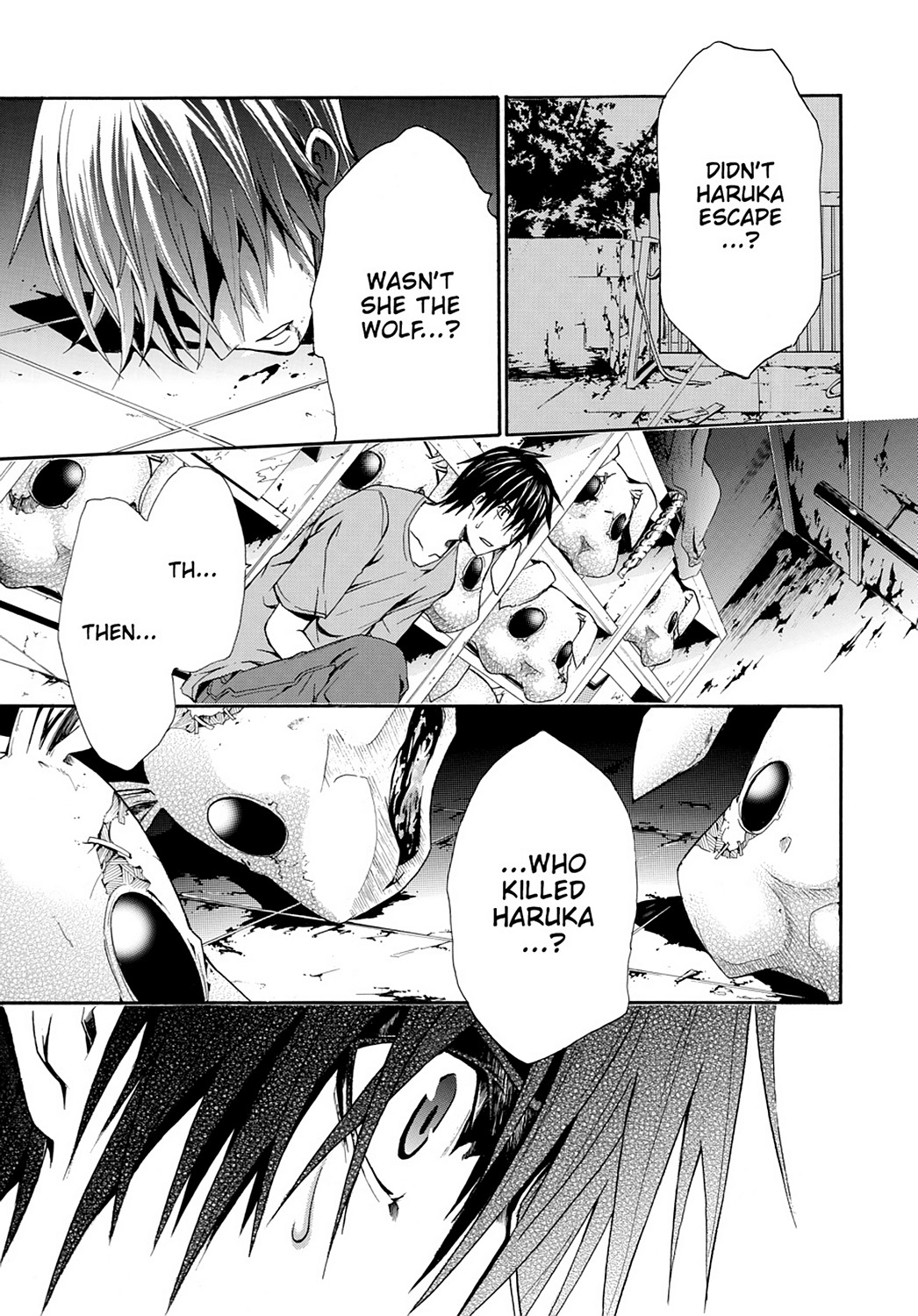 Read Doubt EN Manga Online