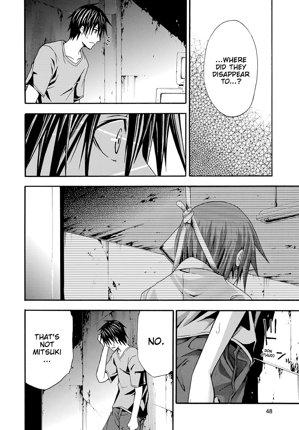 Read Doubt EN Manga Online