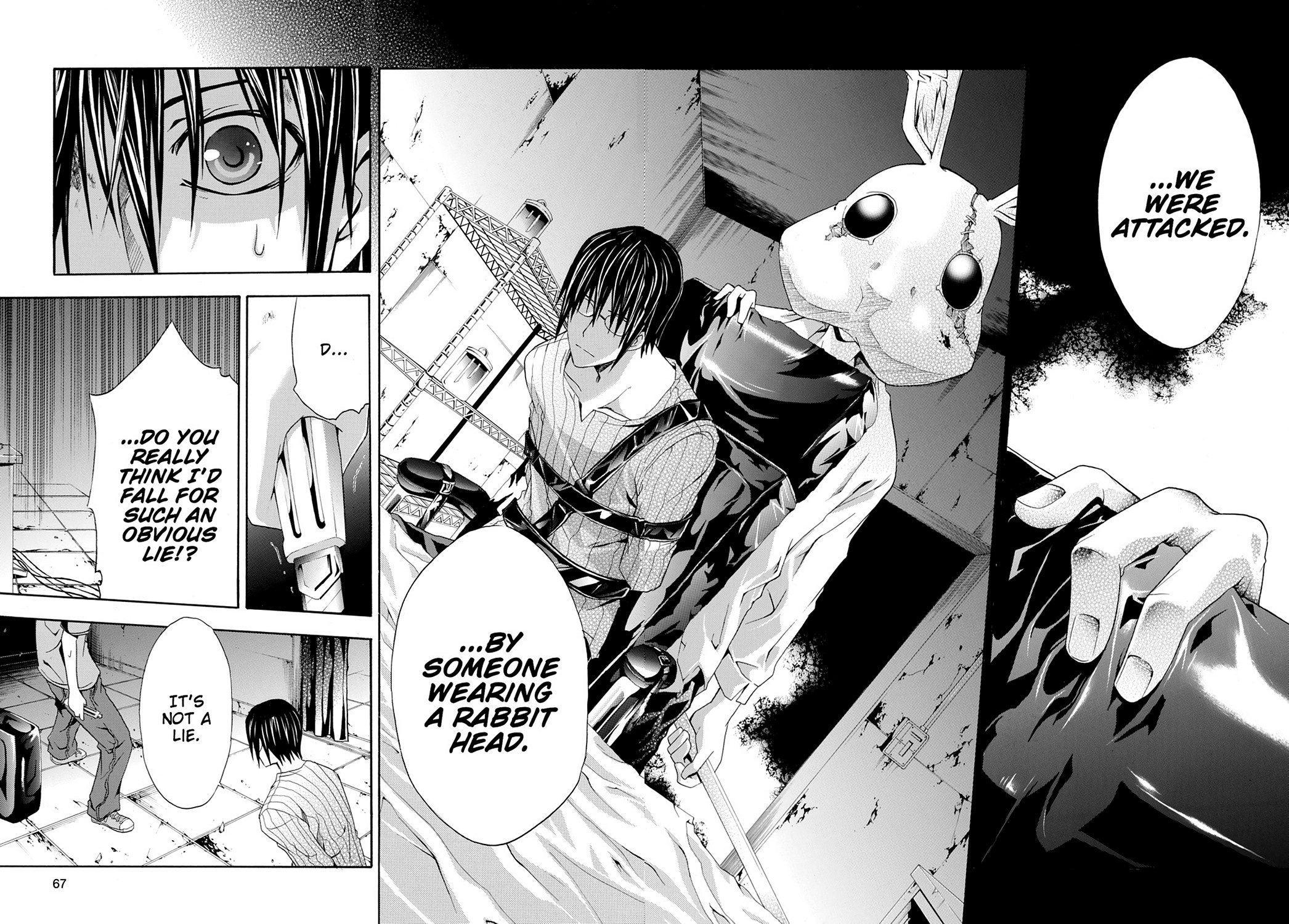 Read Doubt EN Manga Online