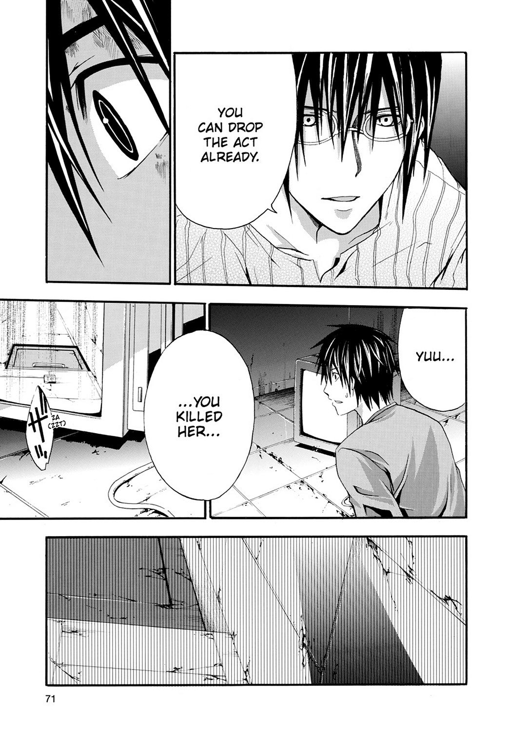 Read Doubt EN Manga Online