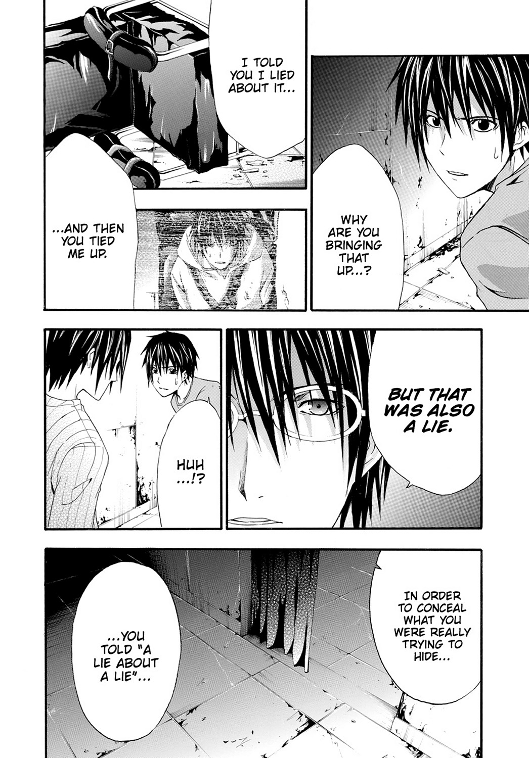 Read Doubt EN Manga Online