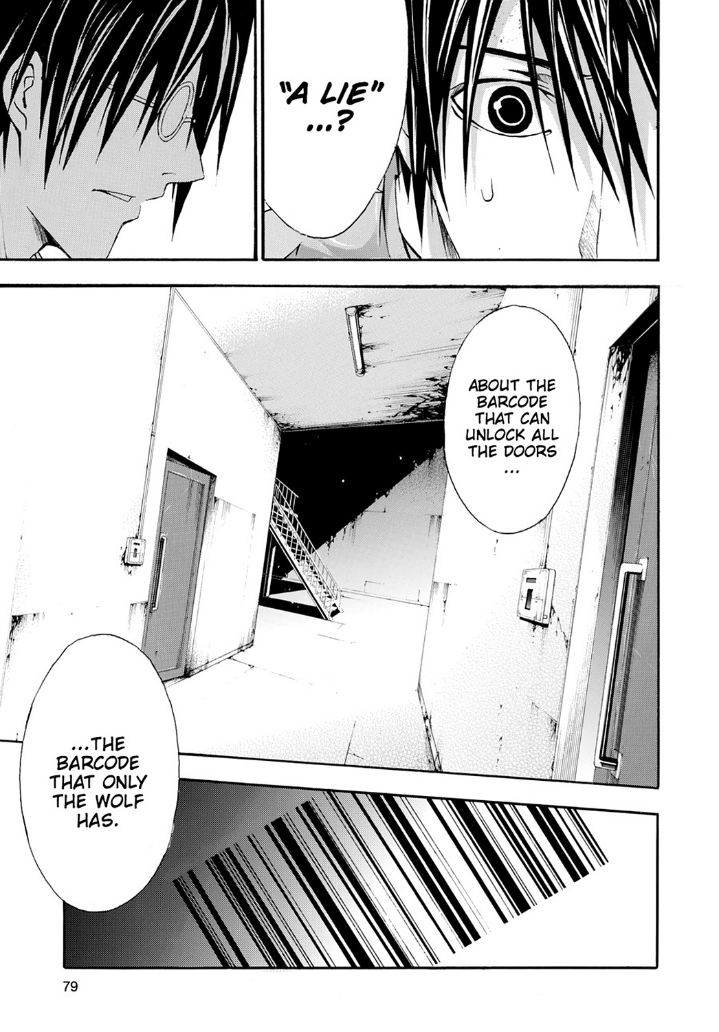 Read Doubt EN Manga Online