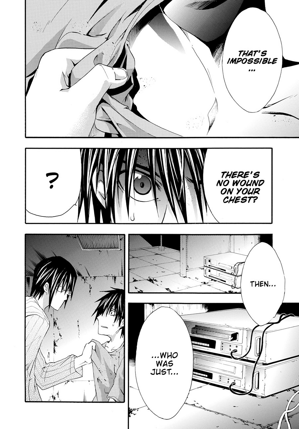 Read Doubt EN Manga Online