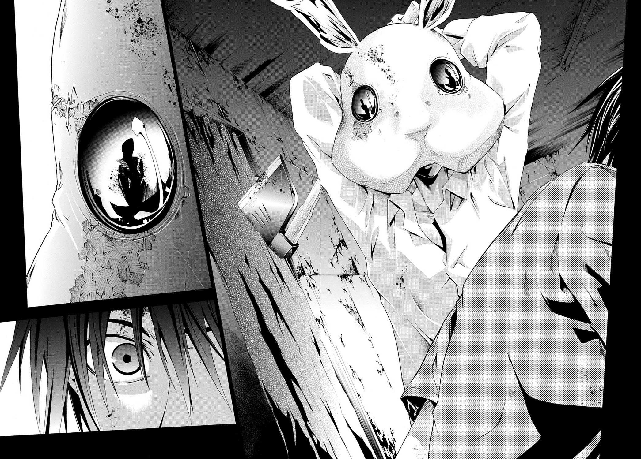 Read Doubt EN Manga Online