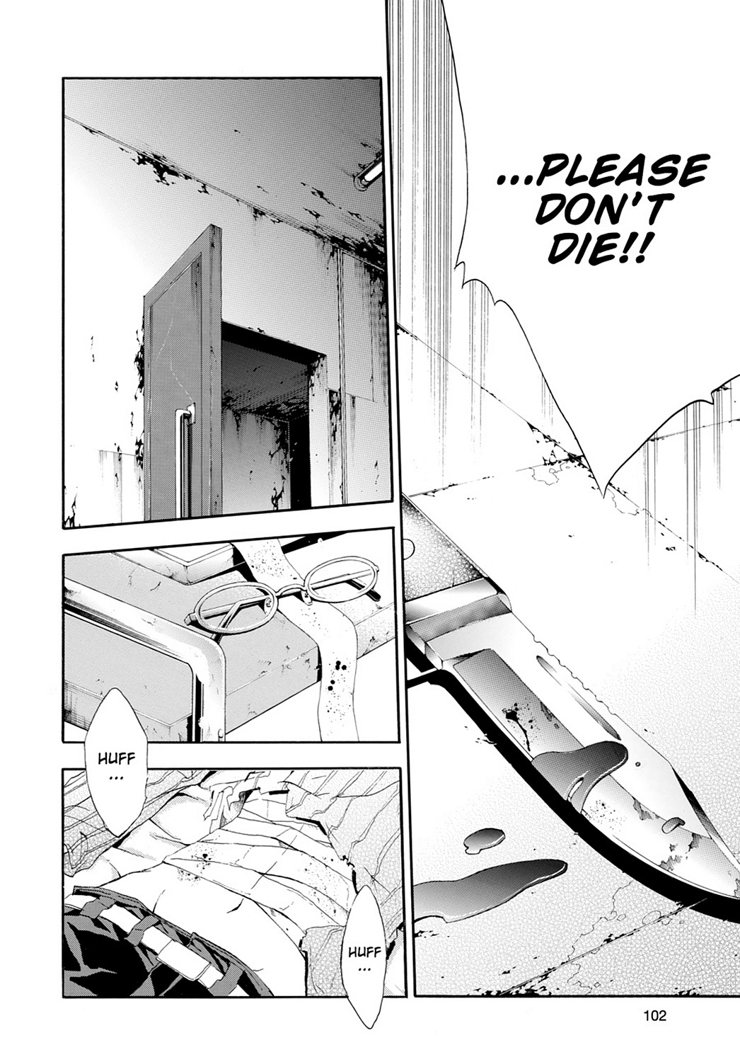 Read Doubt EN Manga Online