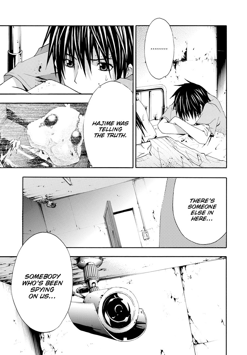 Read Doubt EN Manga Online