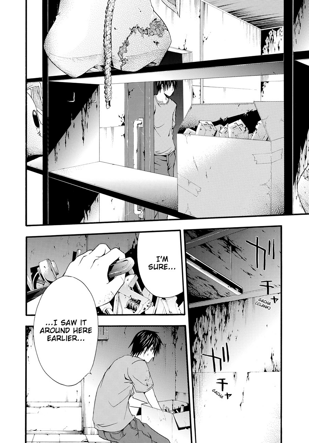 Read Doubt EN Manga Online