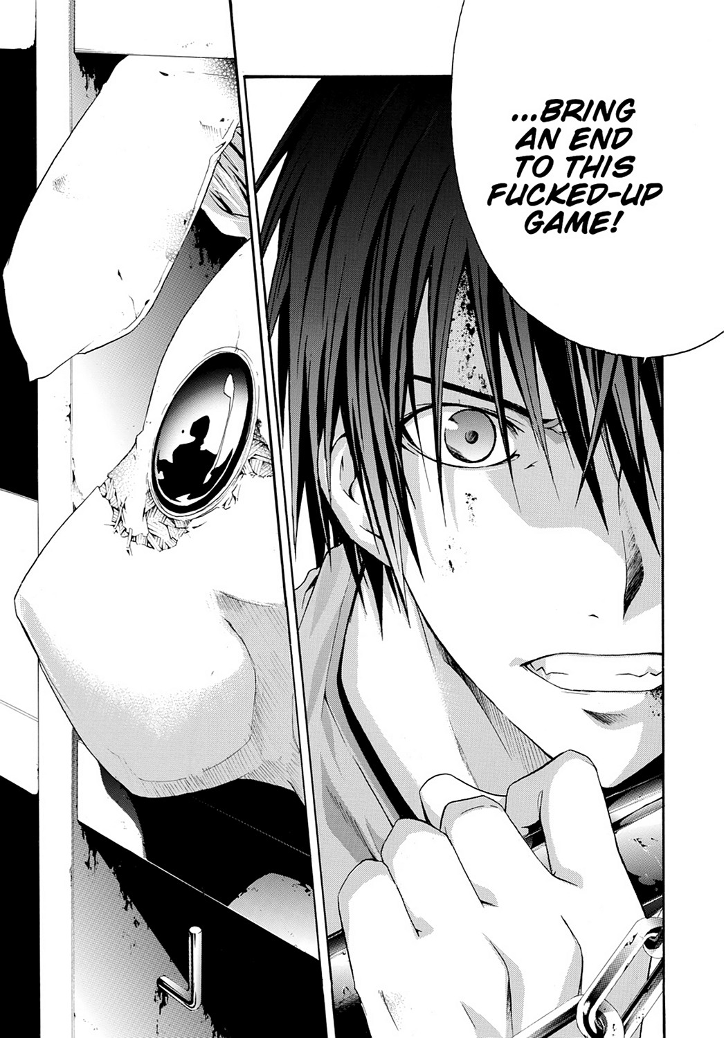 Read Doubt EN Manga Online